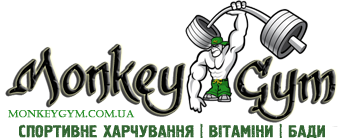 Інтернет-магазин спортивного харчування MonkeyGym.com.ua